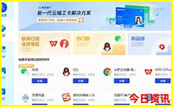 暑假去恩施好玩吗