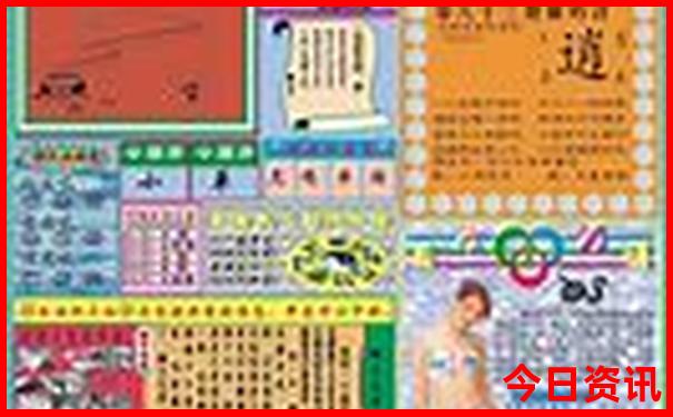 棋盘山风景区图片